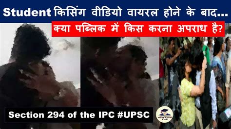 indian college students kissing|8 Karnataka students booked after lip lock challenge video goes .